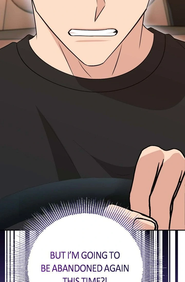 Obscene Contract chapter 43 page 57