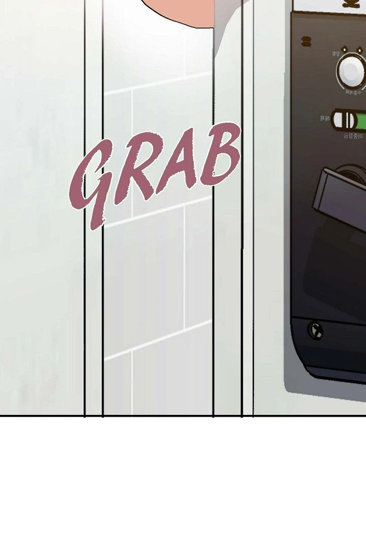 Obscene Contract chapter 43 page 81