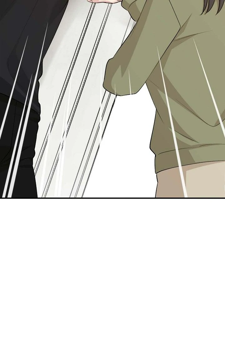 Obscene Contract chapter 43 page 84