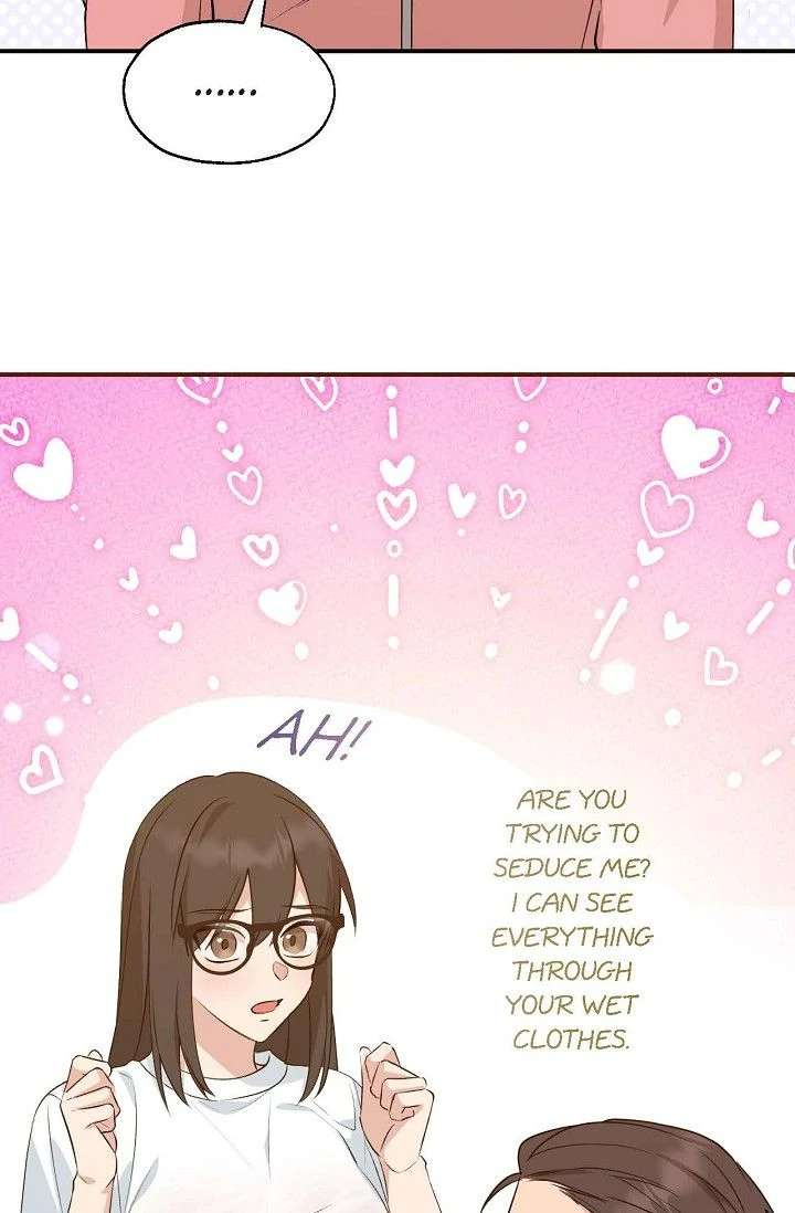Obscene Contract chapter 46 page 60
