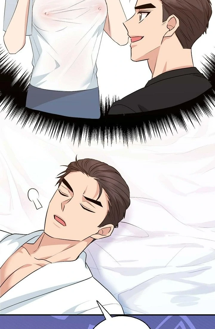 Obscene Contract chapter 46 page 61