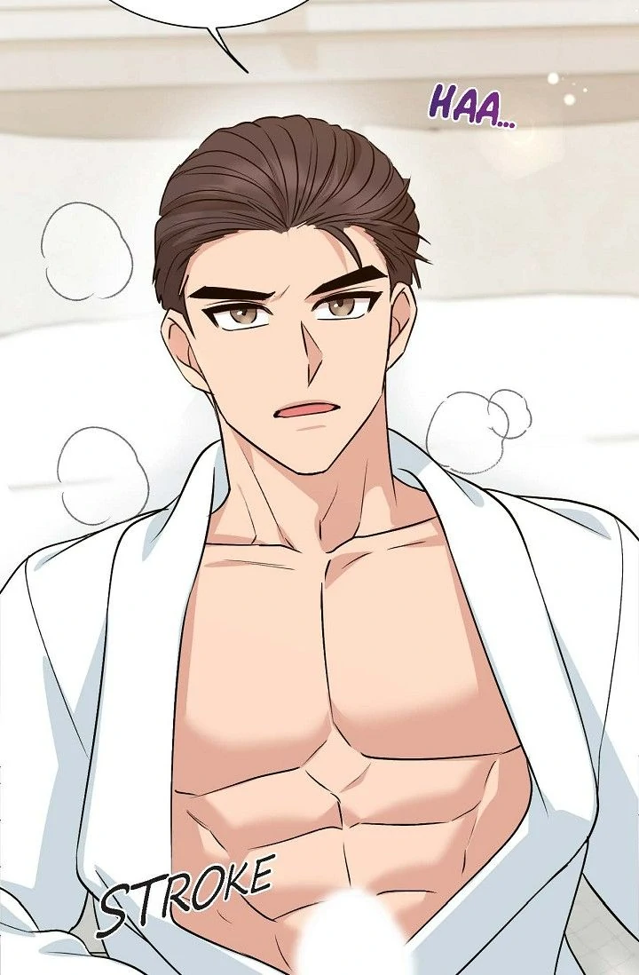 Obscene Contract chapter 46 page 76