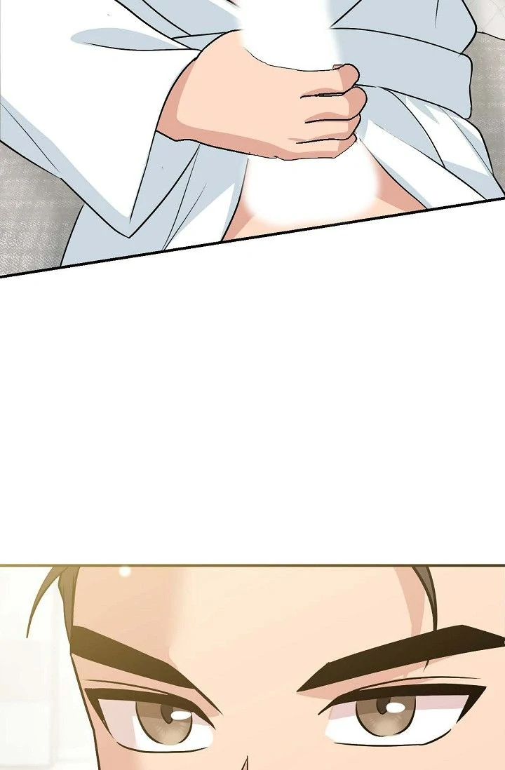 Obscene Contract chapter 46 page 77