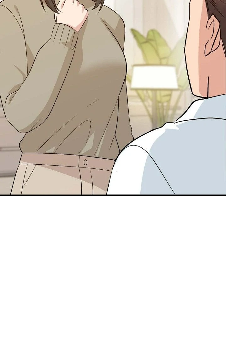 Obscene Contract chapter 46 page 81