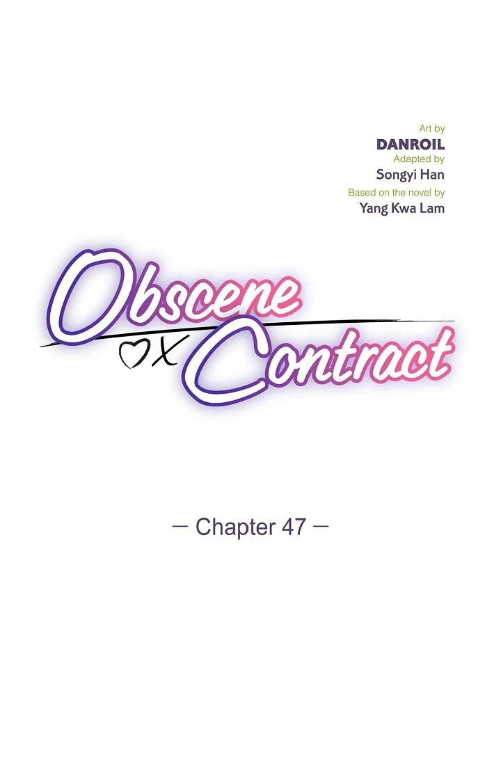 Obscene Contract chapter 47 page 12