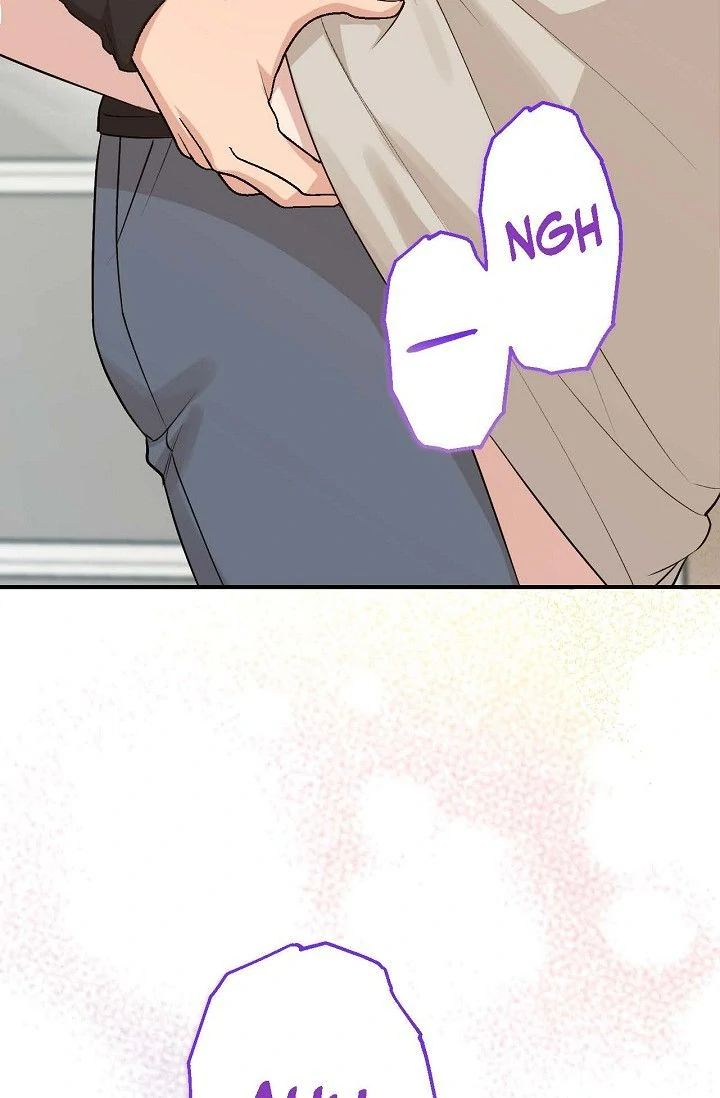 Obscene Contract chapter 47 page 19