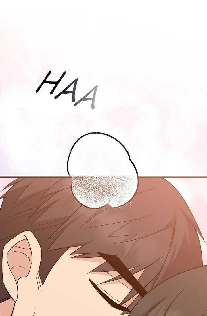 Obscene Contract chapter 47 page 99