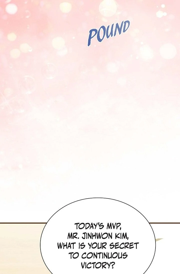 Obscene Contract chapter 48 page 22
