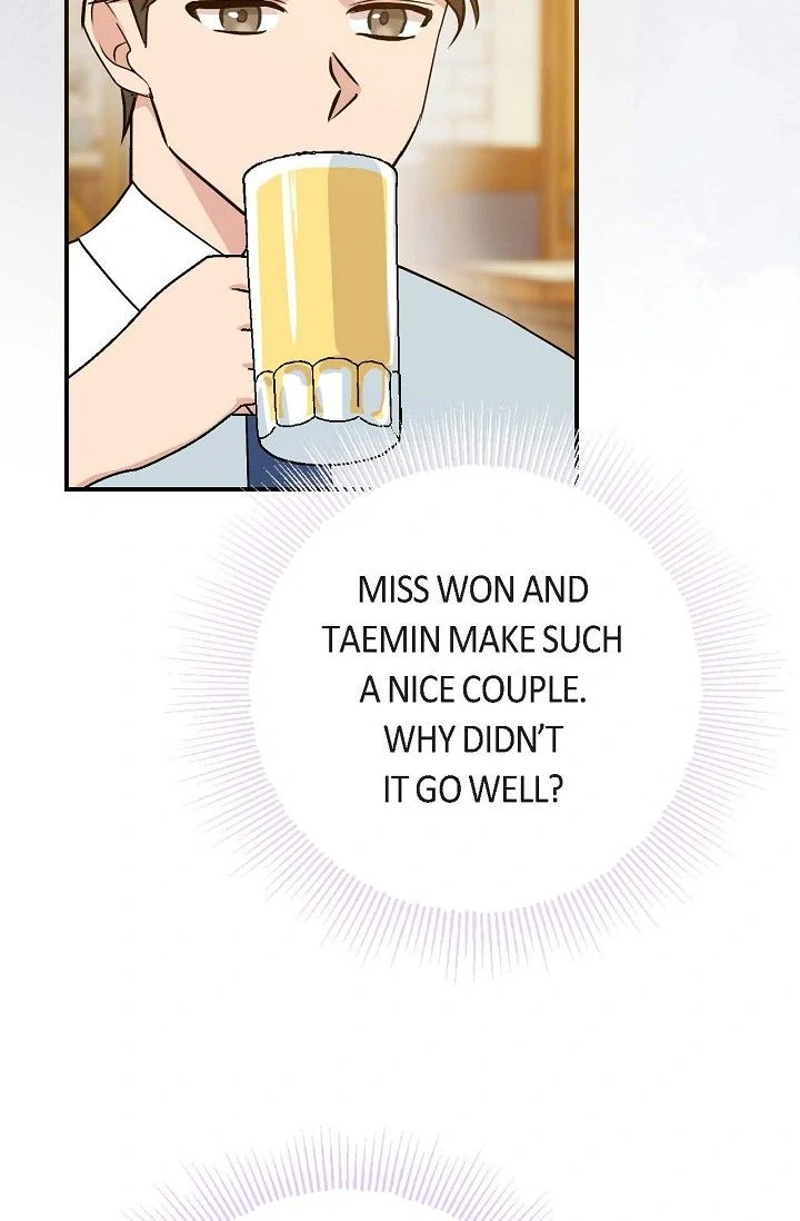 Obscene Contract chapter 48 page 47