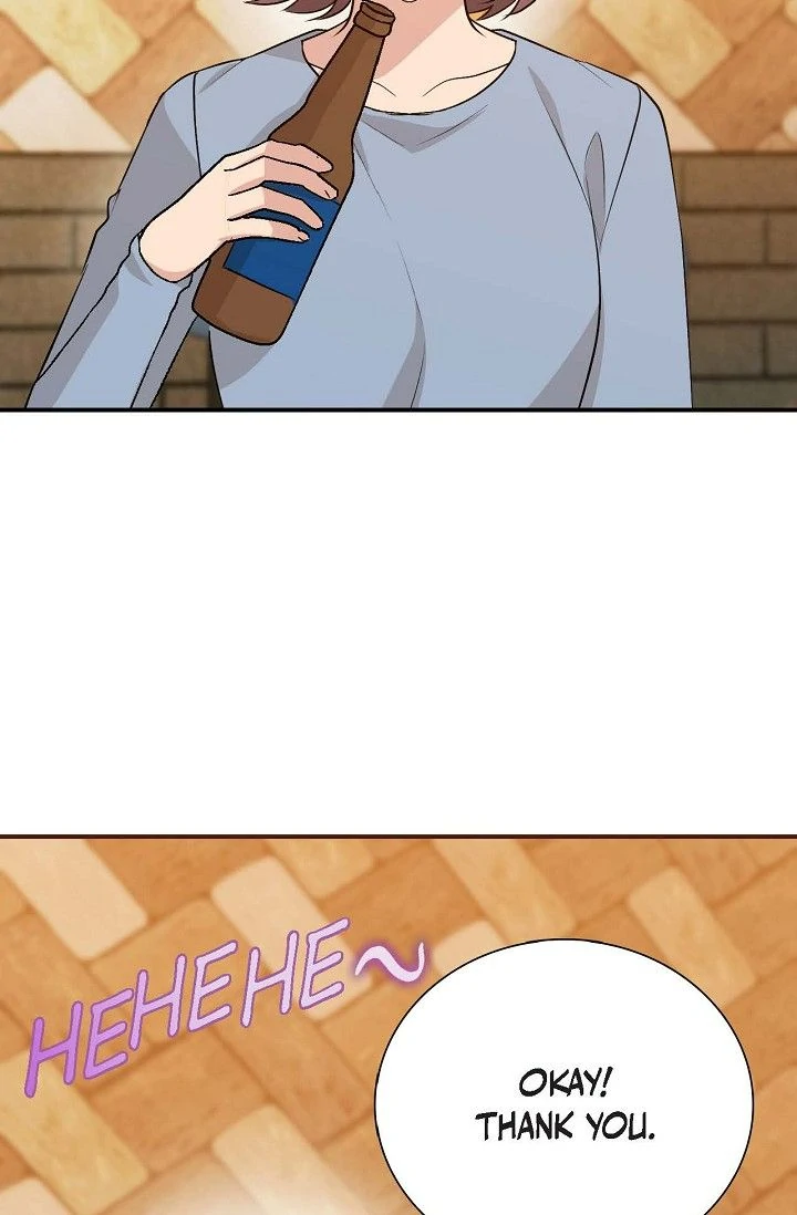 Obscene Contract chapter 48 page 71