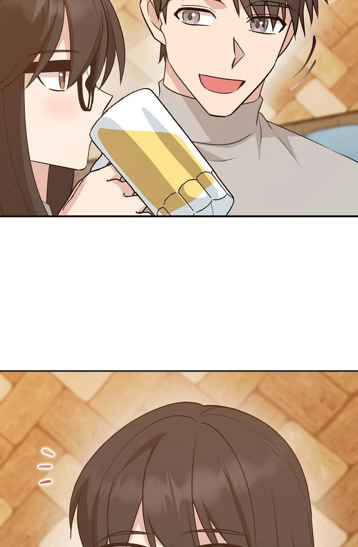 Obscene Contract chapter 48 page 80