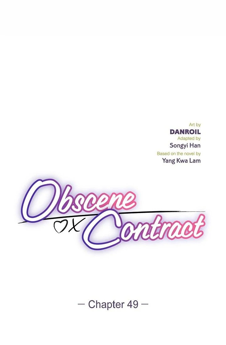 Obscene Contract chapter 49 page 1