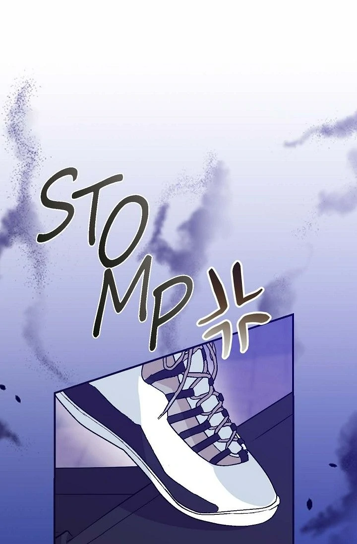 Obscene Contract chapter 49 page 13