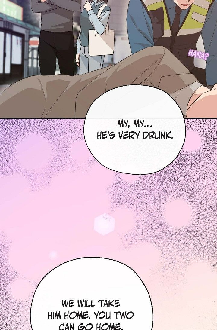 Obscene Contract chapter 49 page 22