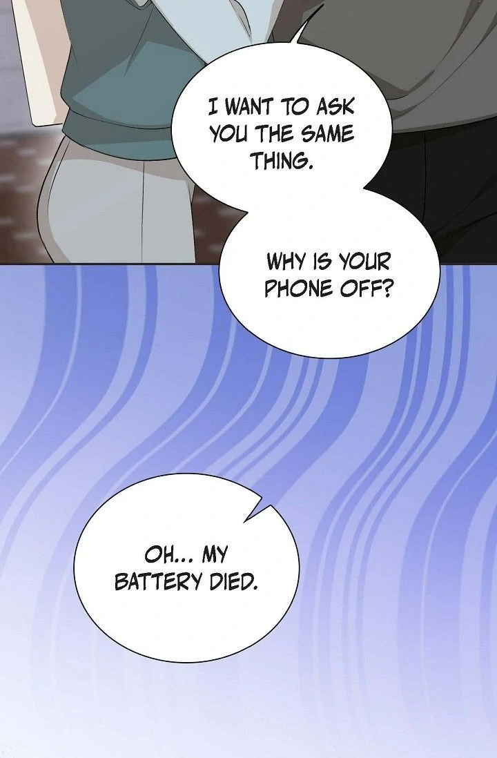 Obscene Contract chapter 49 page 5