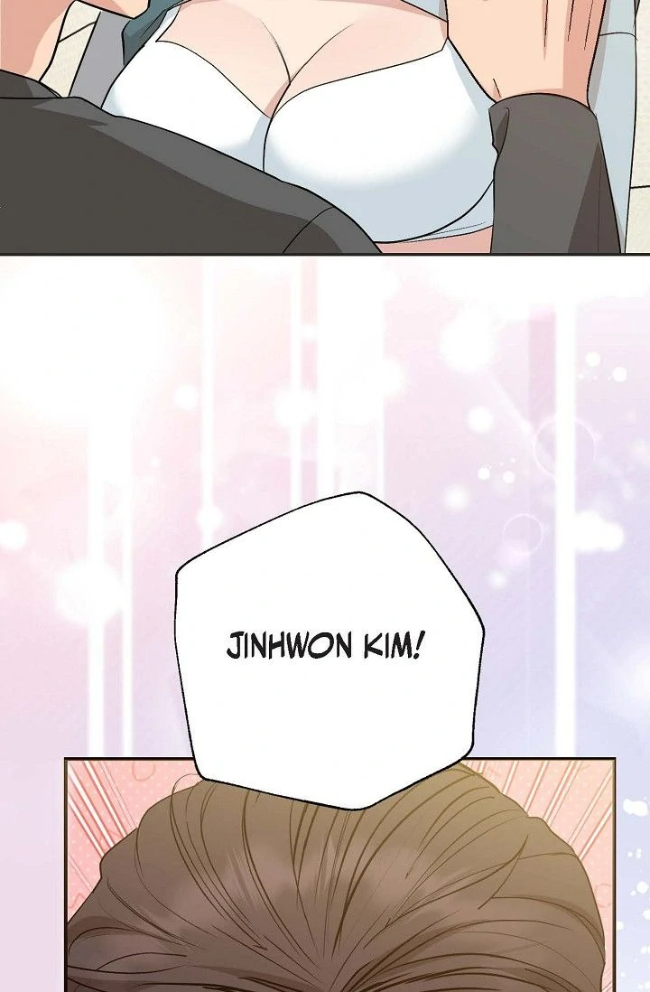 Obscene Contract chapter 49 page 51