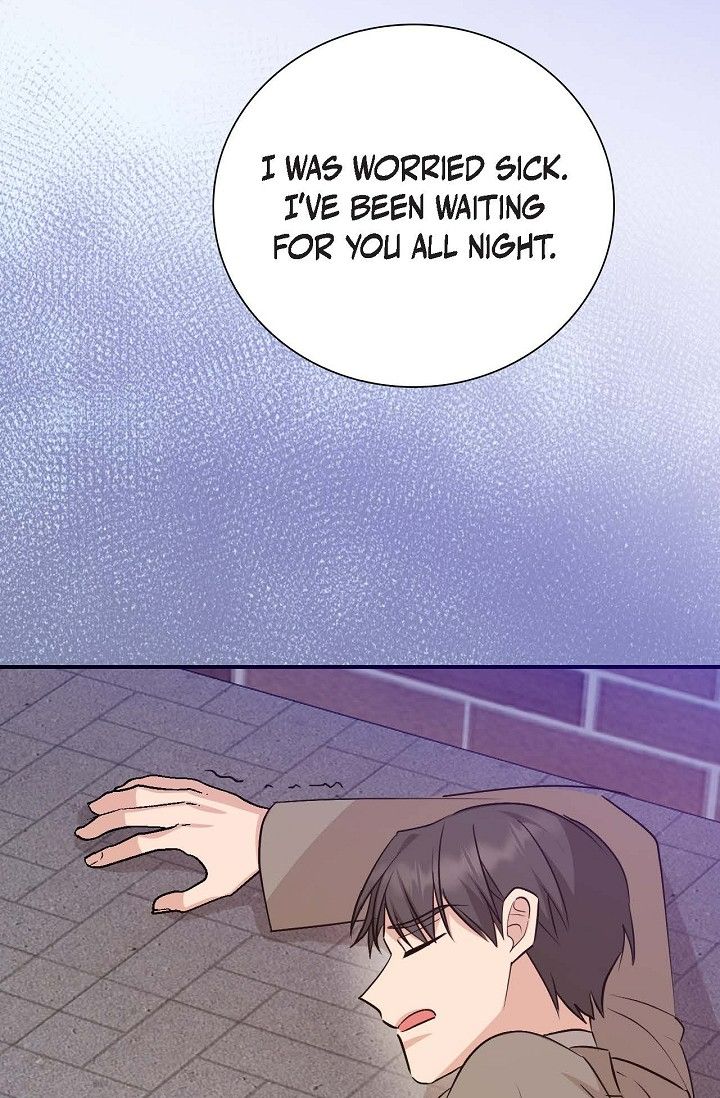 Obscene Contract chapter 49 page 6