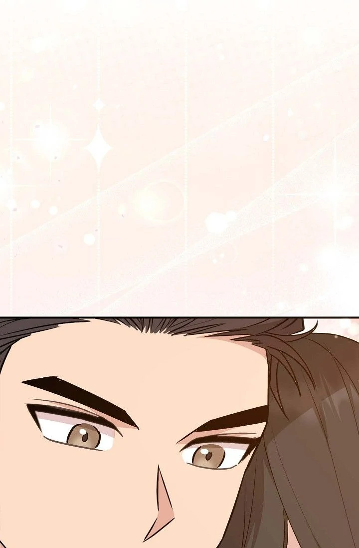 Obscene Contract chapter 49 page 67