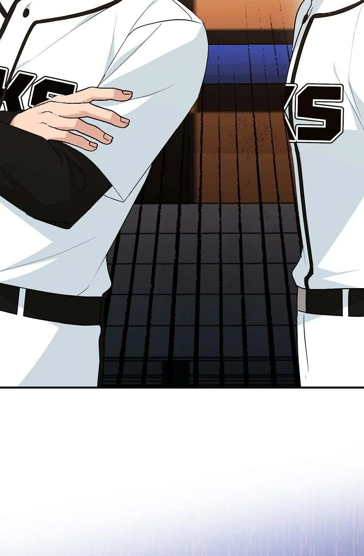 Obscene Contract chapter 49 page 99