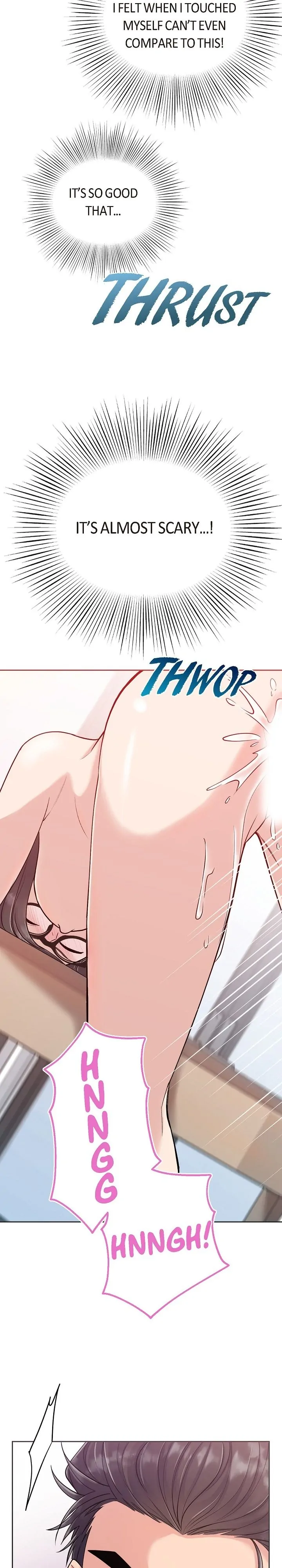 Obscene Contract chapter 5 page 3