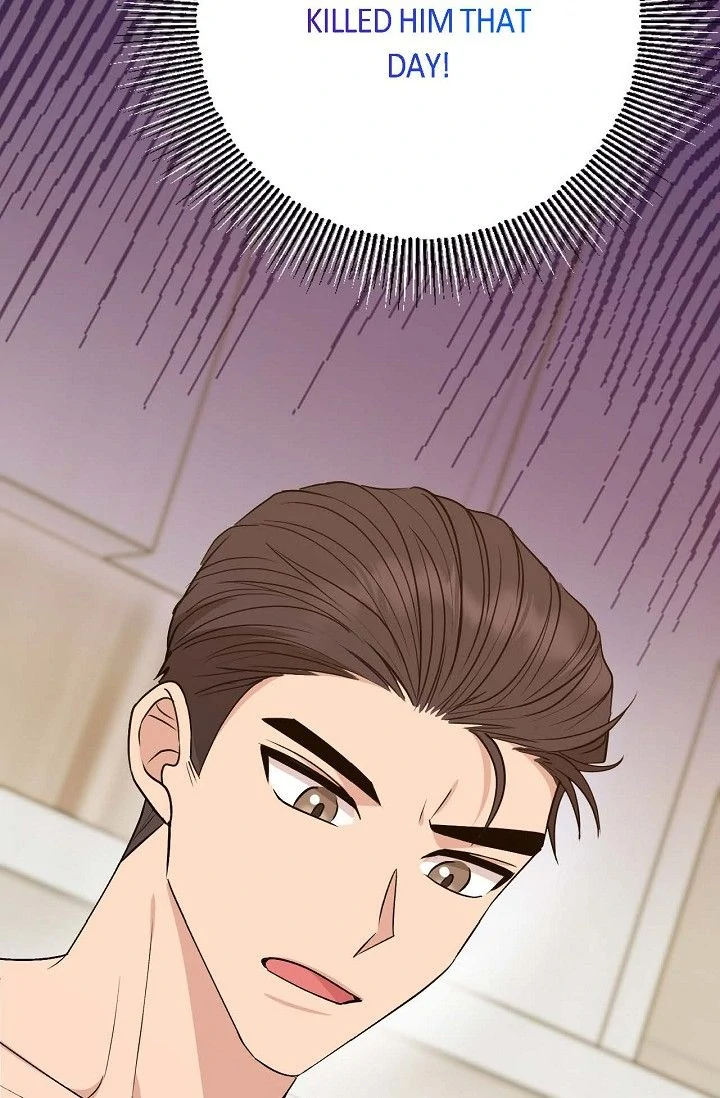 Obscene Contract chapter 50 page 20