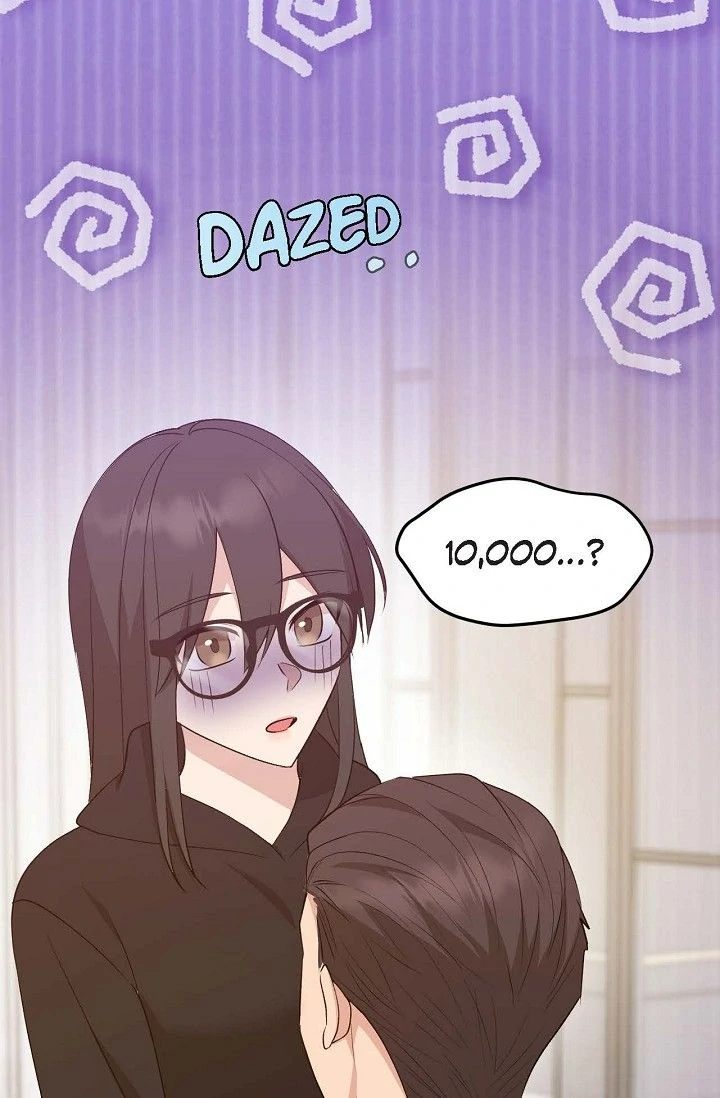 Obscene Contract chapter 52 page 46