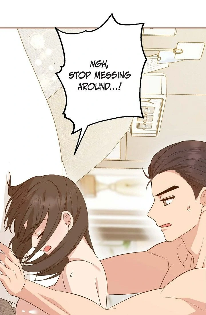Obscene Contract chapter 54 page 25