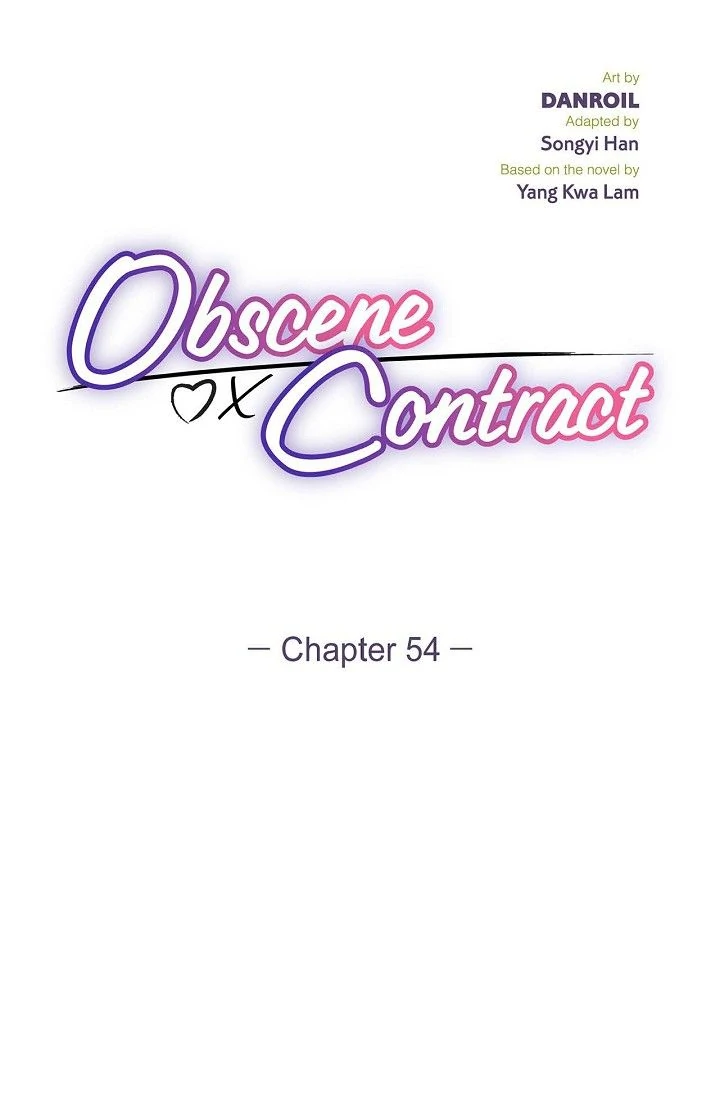 Obscene Contract chapter 54 page 6