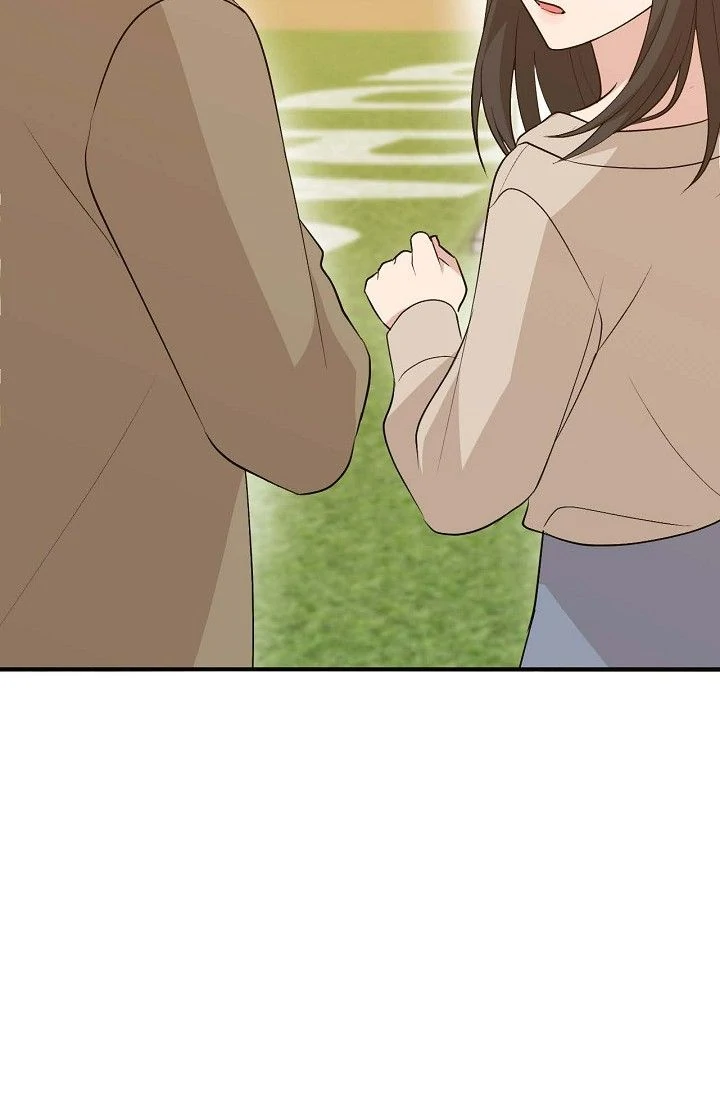 Obscene Contract chapter 54 page 79