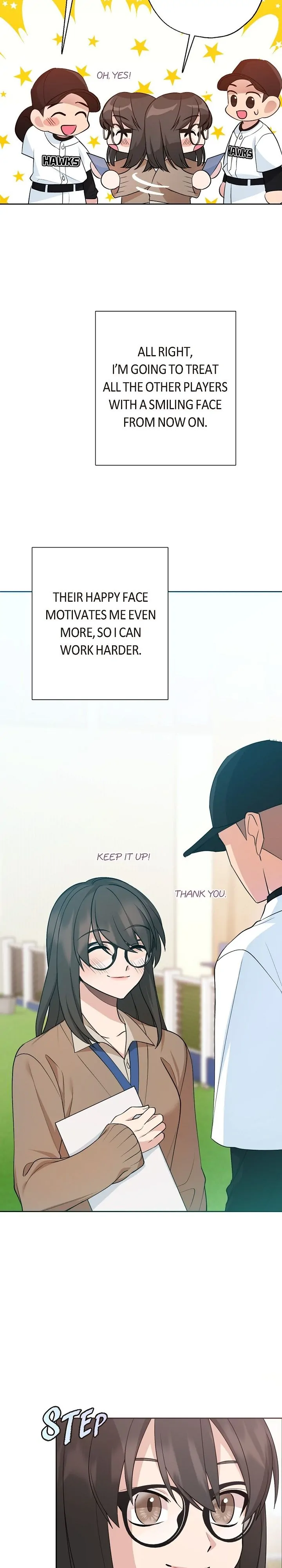 Obscene Contract chapter 7 page 3