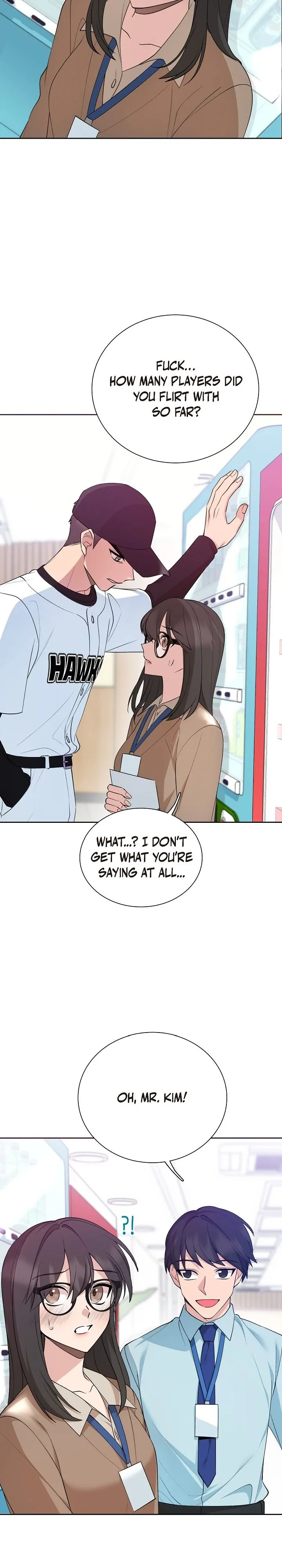 Obscene Contract chapter 7 page 7