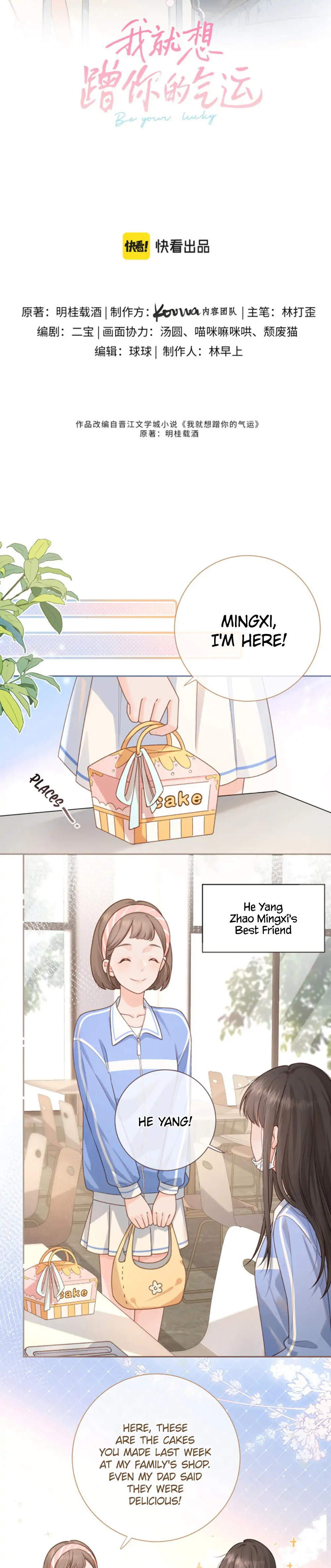 I Just Want To Mooch Off Your Luck chapter 5 page 4
