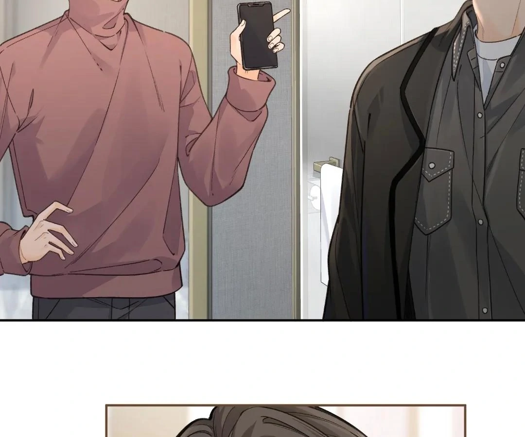 I Just Want To Mooch Off Your Luck chapter 65 page 5