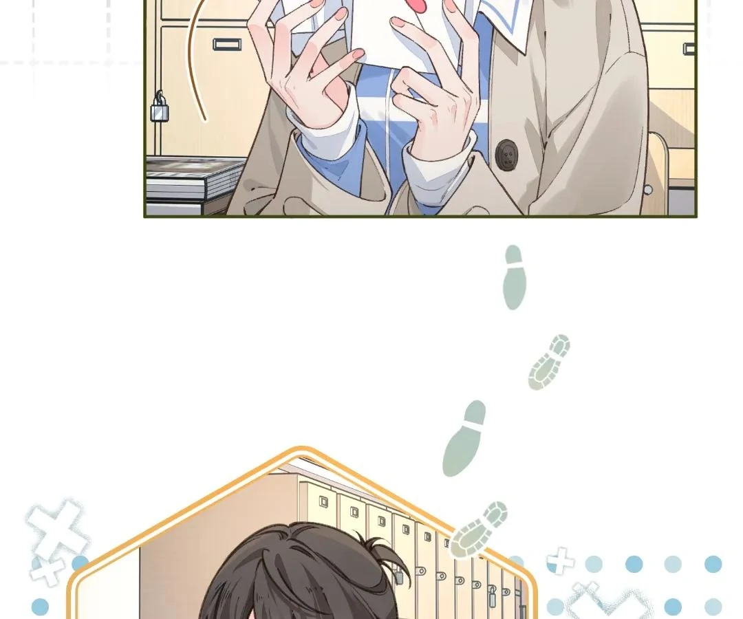 I Just Want To Mooch Off Your Luck chapter 79 page 5