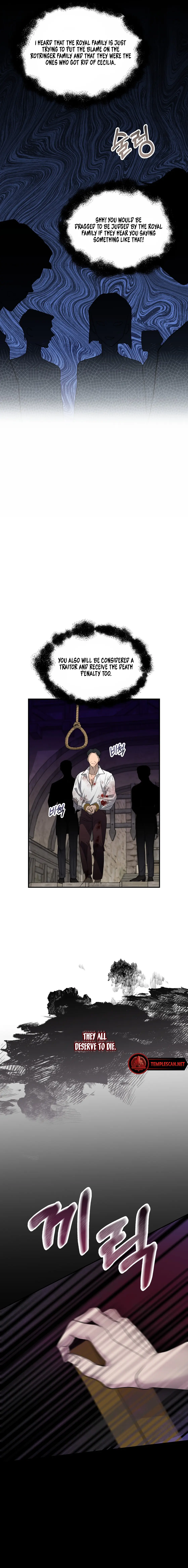 So How Did I Die chapter 0 page 8