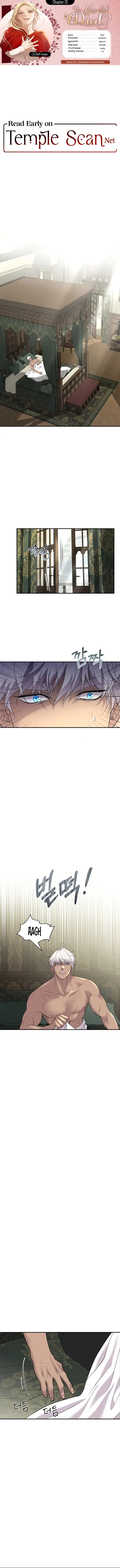 So How Did I Die chapter 13 page 1