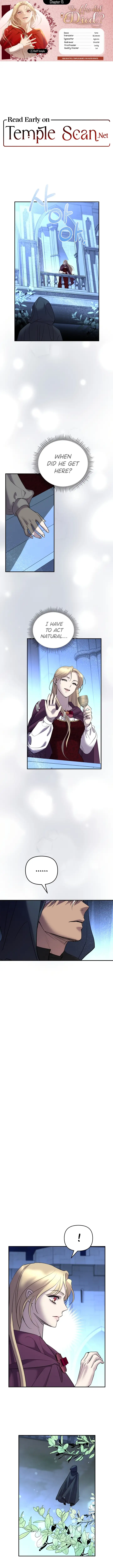 So How Did I Die chapter 15 page 1
