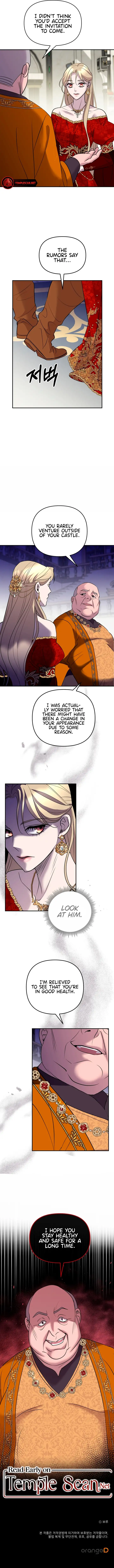 So How Did I Die chapter 18 page 13