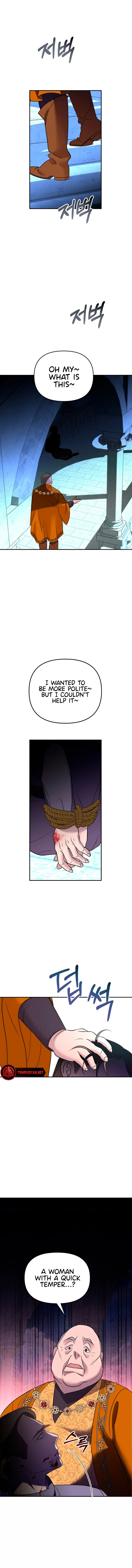 So How Did I Die chapter 19 page 9