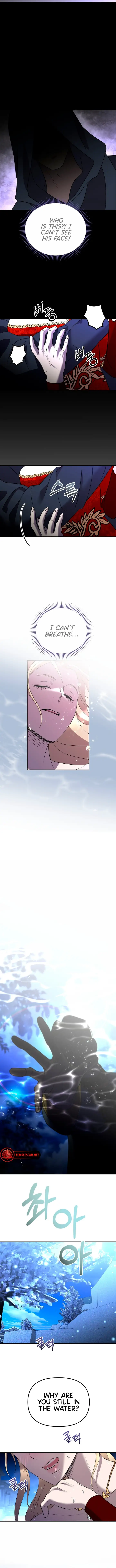 So How Did I Die chapter 21 page 4