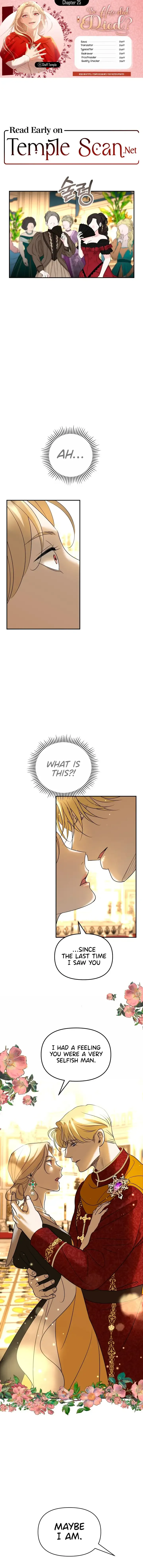 So How Did I Die chapter 25 page 1