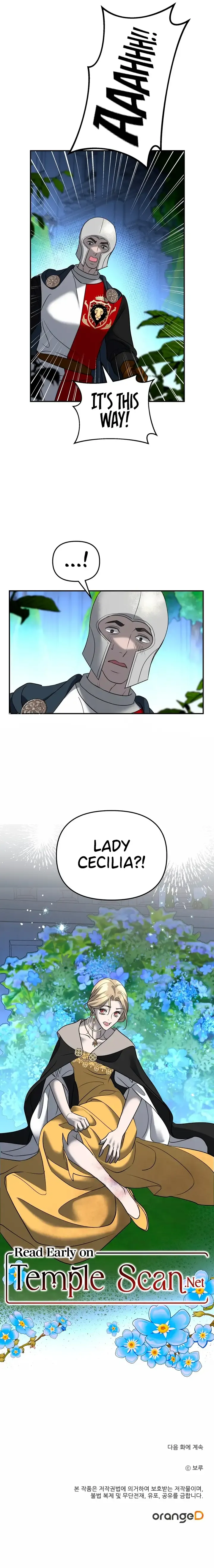 So How Did I Die chapter 25 page 17