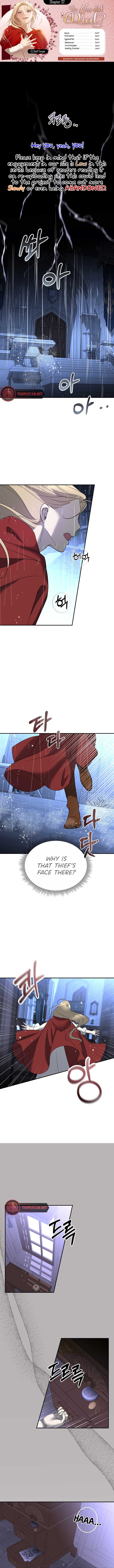 So How Did I Die chapter 32 page 1