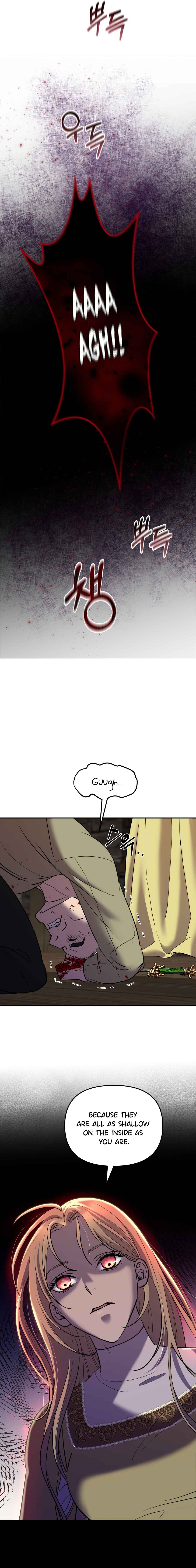 So How Did I Die chapter 7 page 4