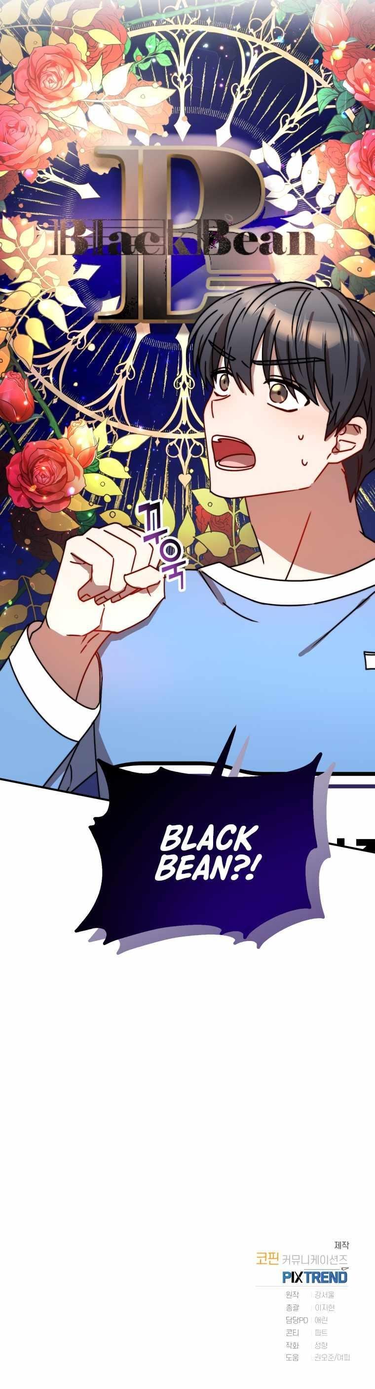 Top Star’s Talent Library chapter 12 page 10
