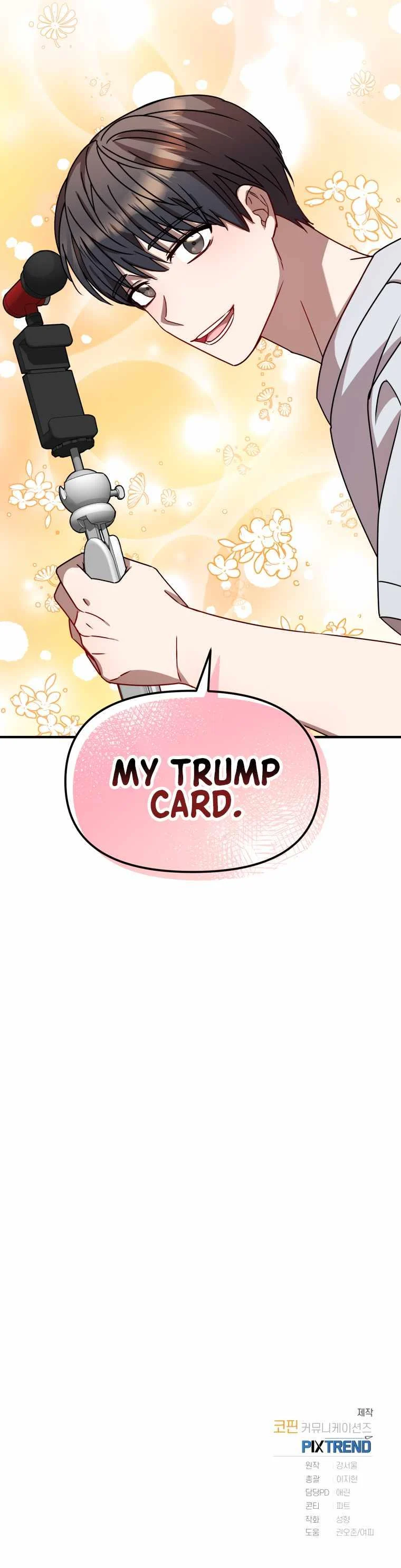 Top Star’s Talent Library chapter 13 page 10