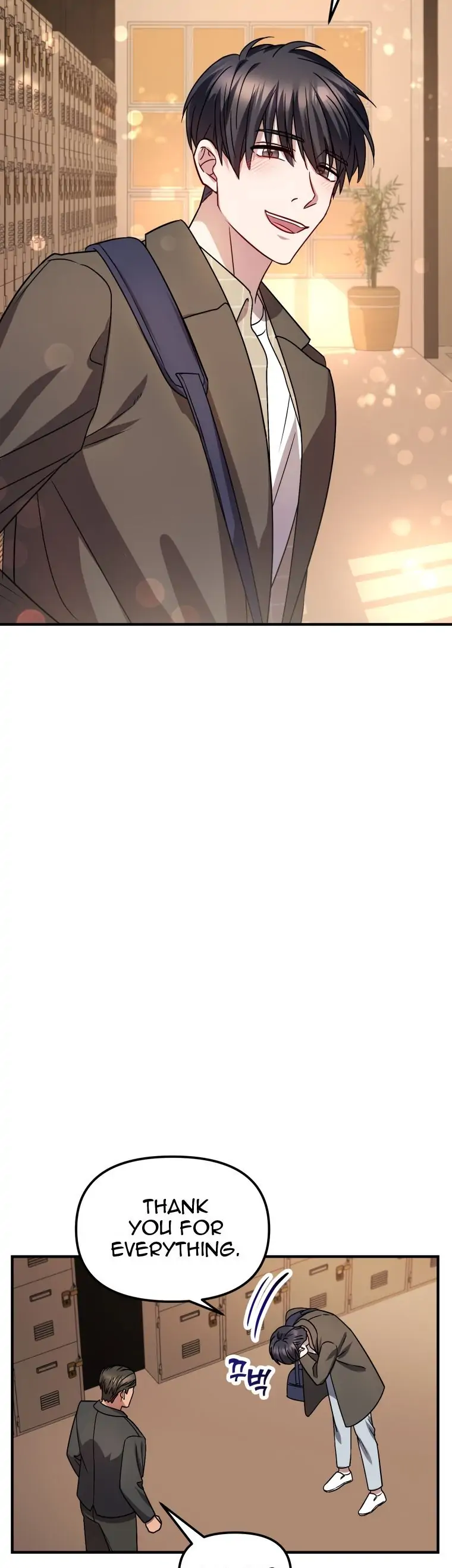 Top Star’s Talent Library chapter 3 page 24