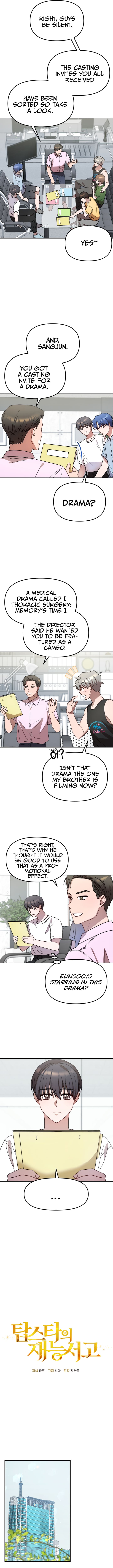 Top Star’s Talent Library chapter 39 page 3