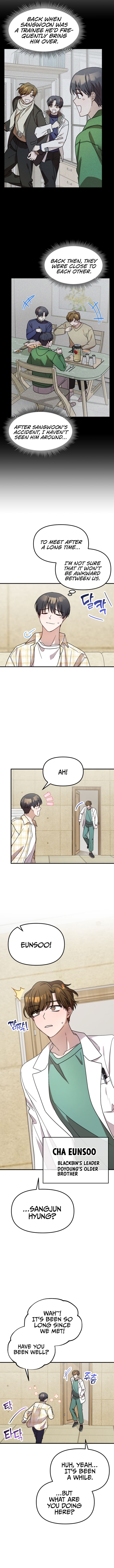 Top Star’s Talent Library chapter 39 page 5
