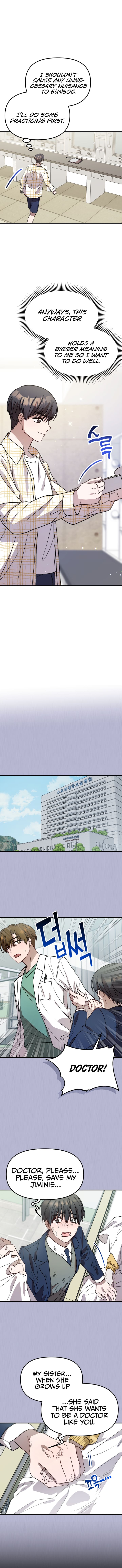 Top Star’s Talent Library chapter 39 page 7
